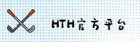 【官方】华体会HTH官方网页版登录入口 - 2025新版